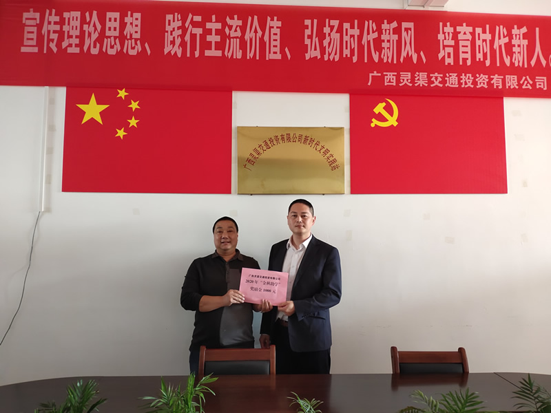 PG电子·(中国区)官方网站-不凡成就非凡