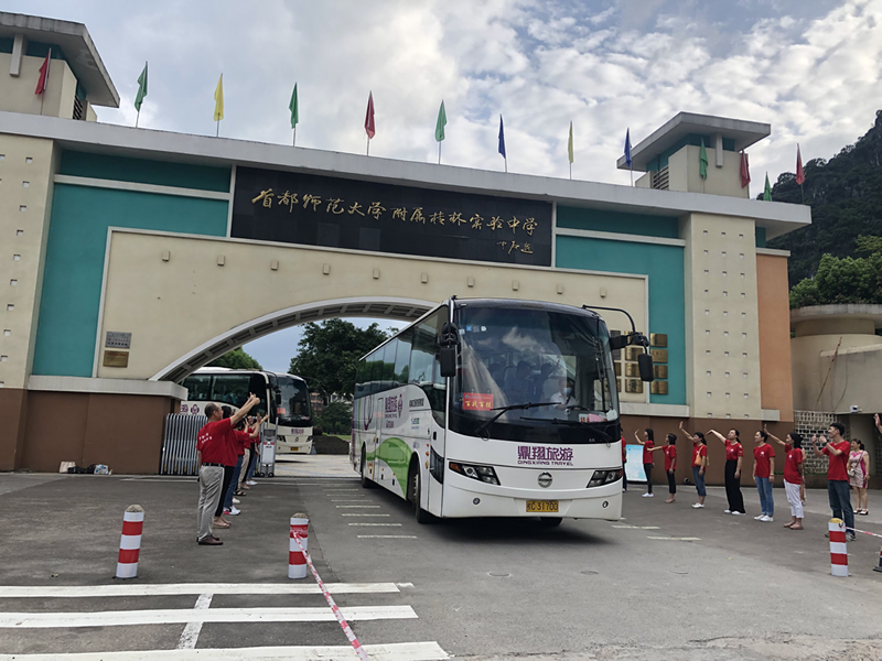 4d09f1d0ef30a248 PG电子·(中国区)官方网站-不凡成就非凡