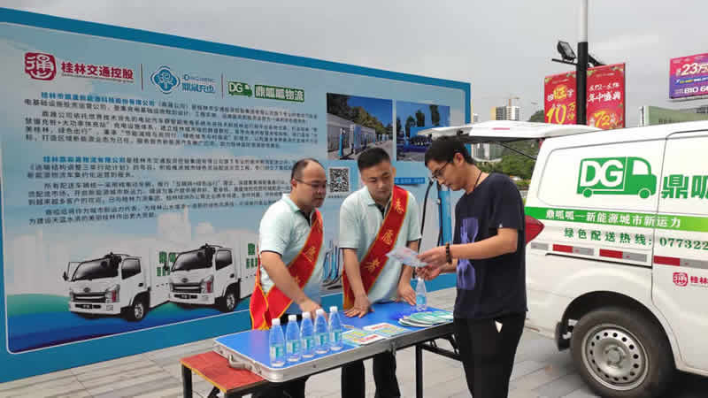 4e804a4724c8fa9d PG电子·(中国区)官方网站-不凡成就非凡