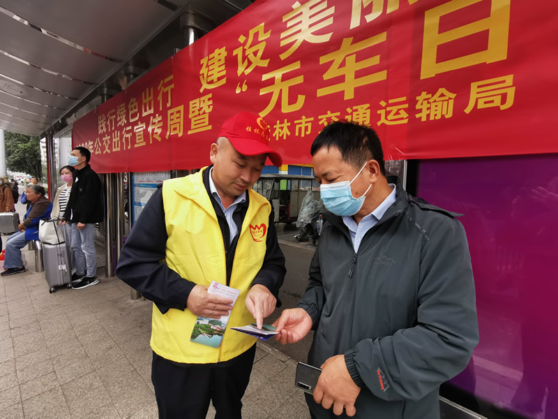 PG电子·(中国区)官方网站-不凡成就非凡