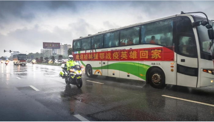61b6d9603883108b PG电子·(中国区)官方网站-不凡成就非凡