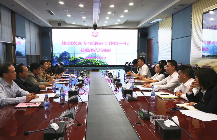 afb37fe174351a76 PG电子·(中国区)官方网站-不凡成就非凡