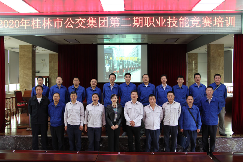 PG电子·(中国区)官方网站-不凡成就非凡