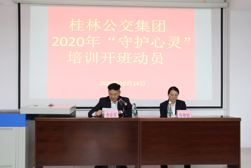 PG电子·(中国区)官方网站-不凡成就非凡