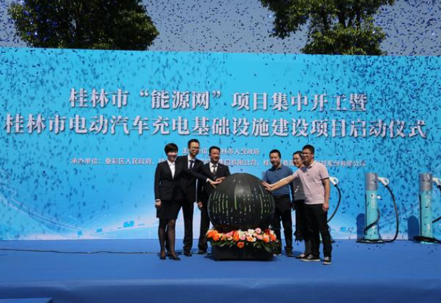 dc540ee81f7e55b PG电子·(中国区)官方网站-不凡成就非凡
