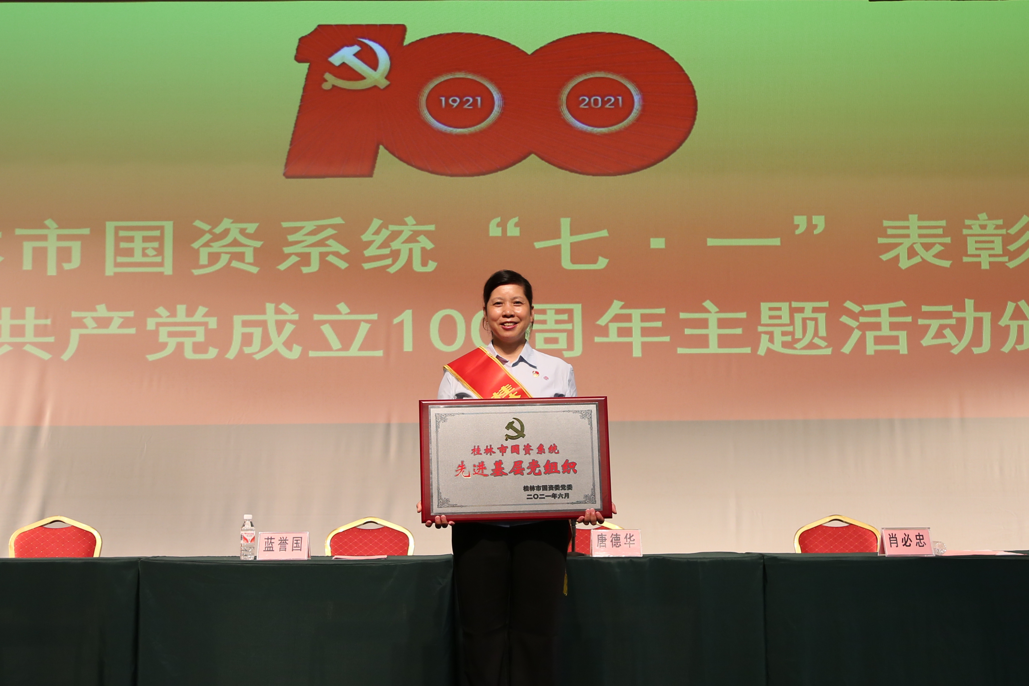 PG电子·(中国区)官方网站-不凡成就非凡