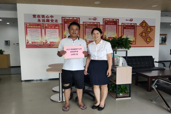 s_be21232bf9534513 s_be21232bf9534513