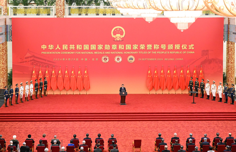 PG电子·(中国区)官方网站-不凡成就非凡