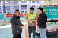 36ee287103edbce9