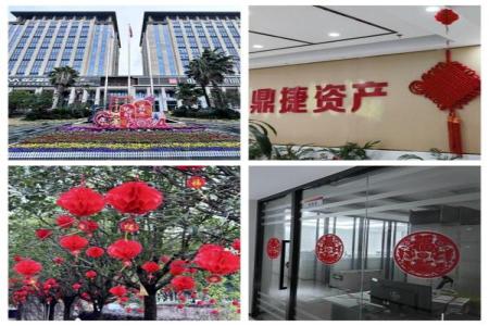 PG电子·(中国区)官方网站-不凡成就非凡
