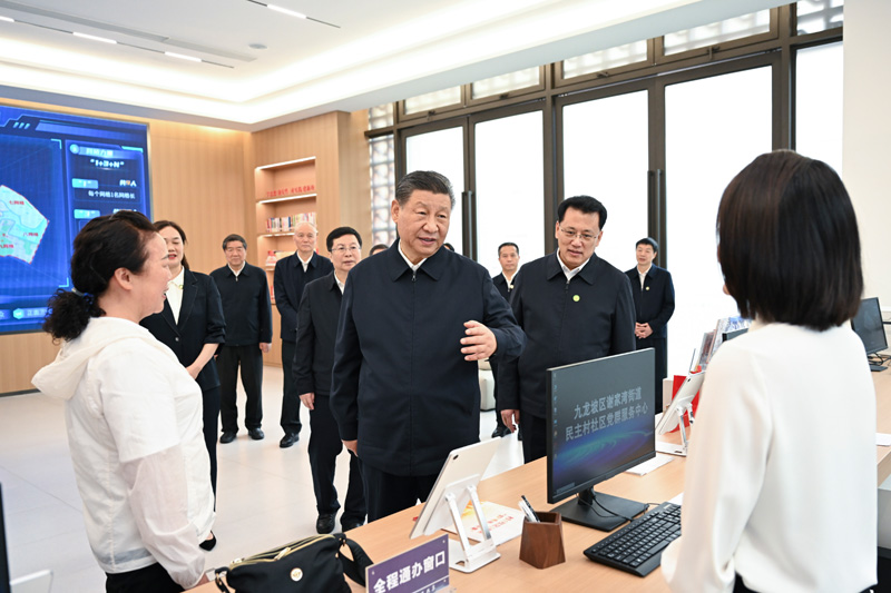 PG电子·(中国区)官方网站-不凡成就非凡