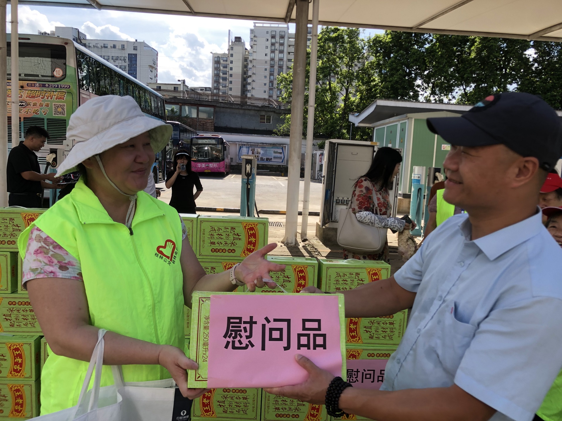 PG电子·(中国区)官方网站-不凡成就非凡