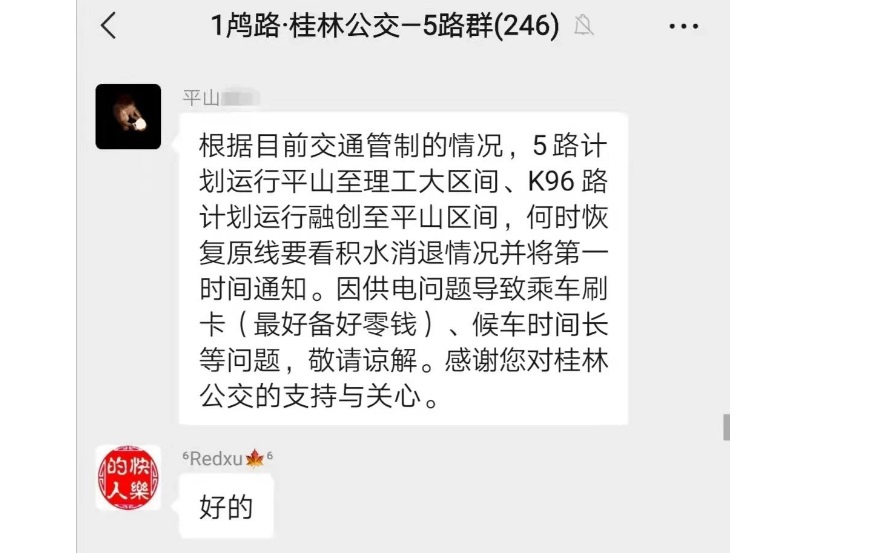 PG电子·(中国区)官方网站-不凡成就非凡