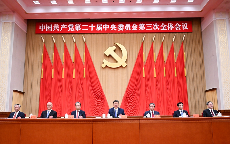 PG电子·(中国区)官方网站-不凡成就非凡