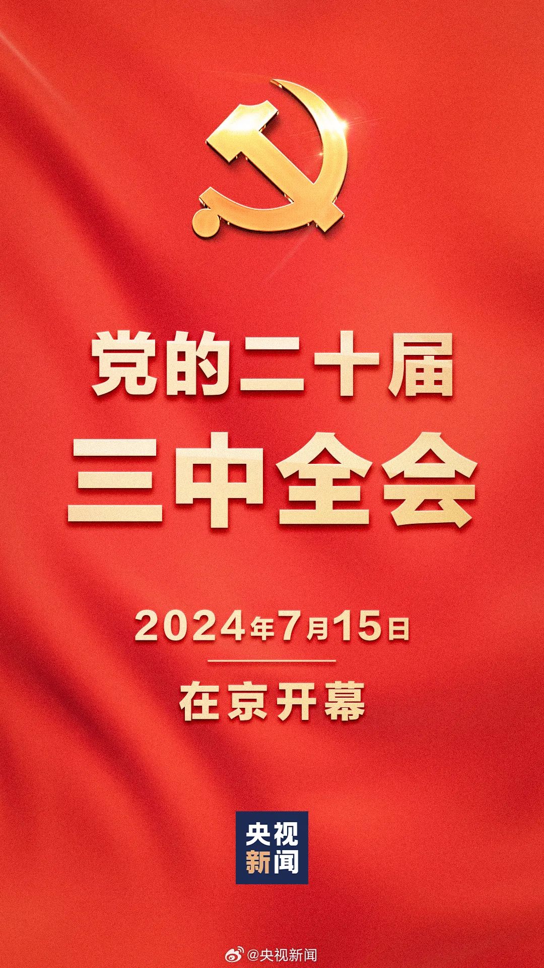 PG电子·(中国区)官方网站-不凡成就非凡