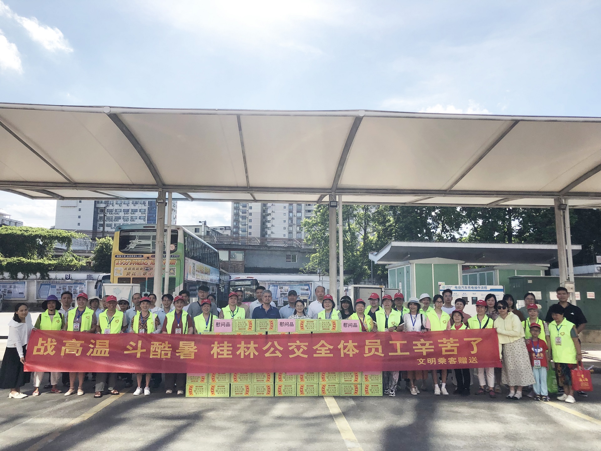 PG电子·(中国区)官方网站-不凡成就非凡