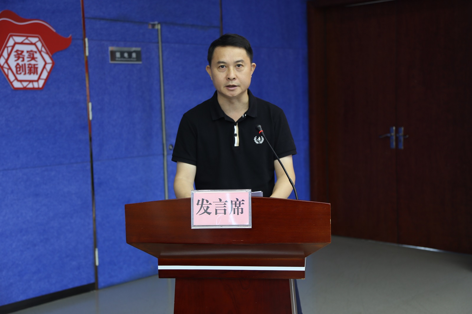 PG电子·(中国区)官方网站-不凡成就非凡