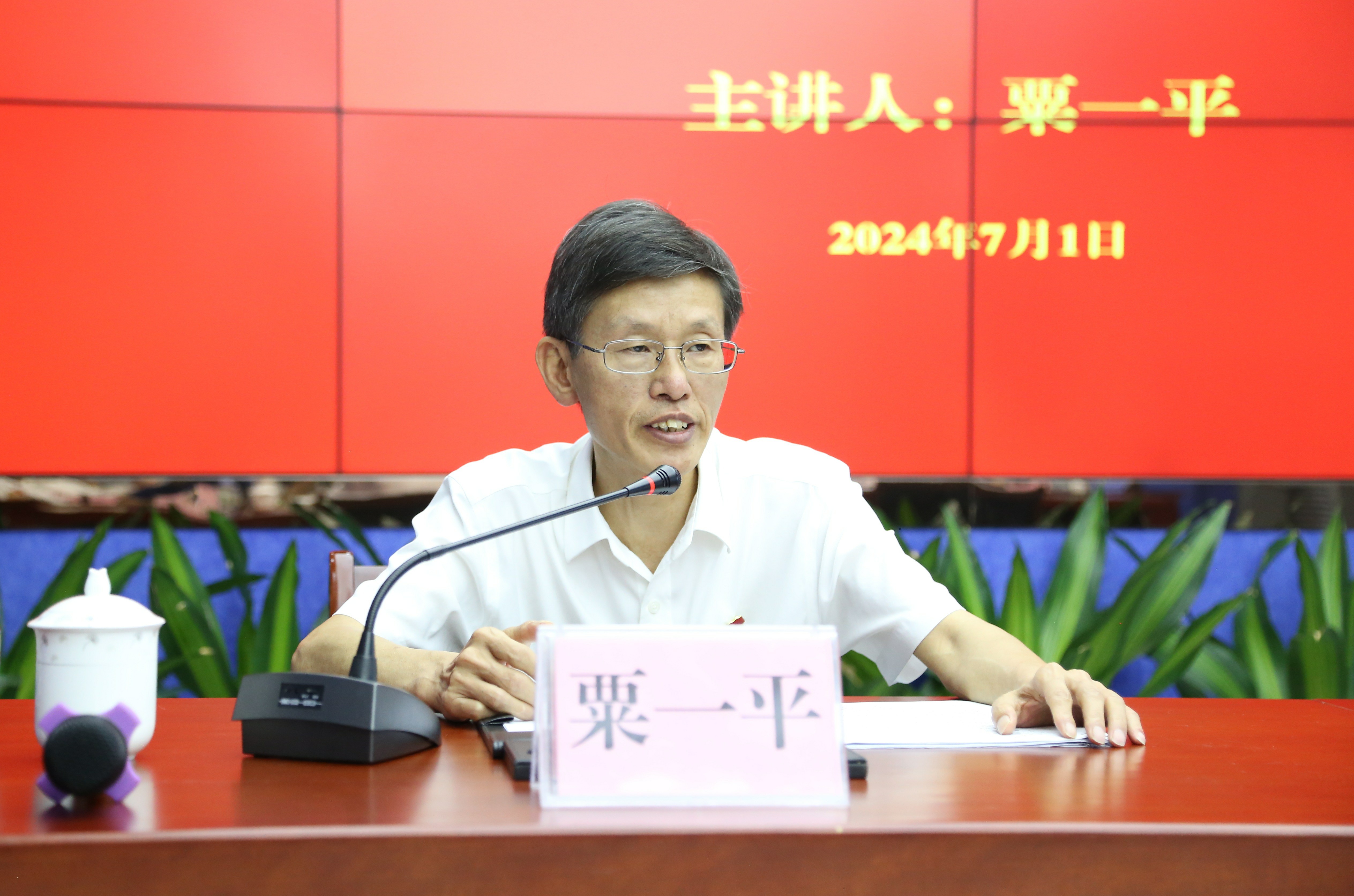 PG电子·(中国区)官方网站-不凡成就非凡