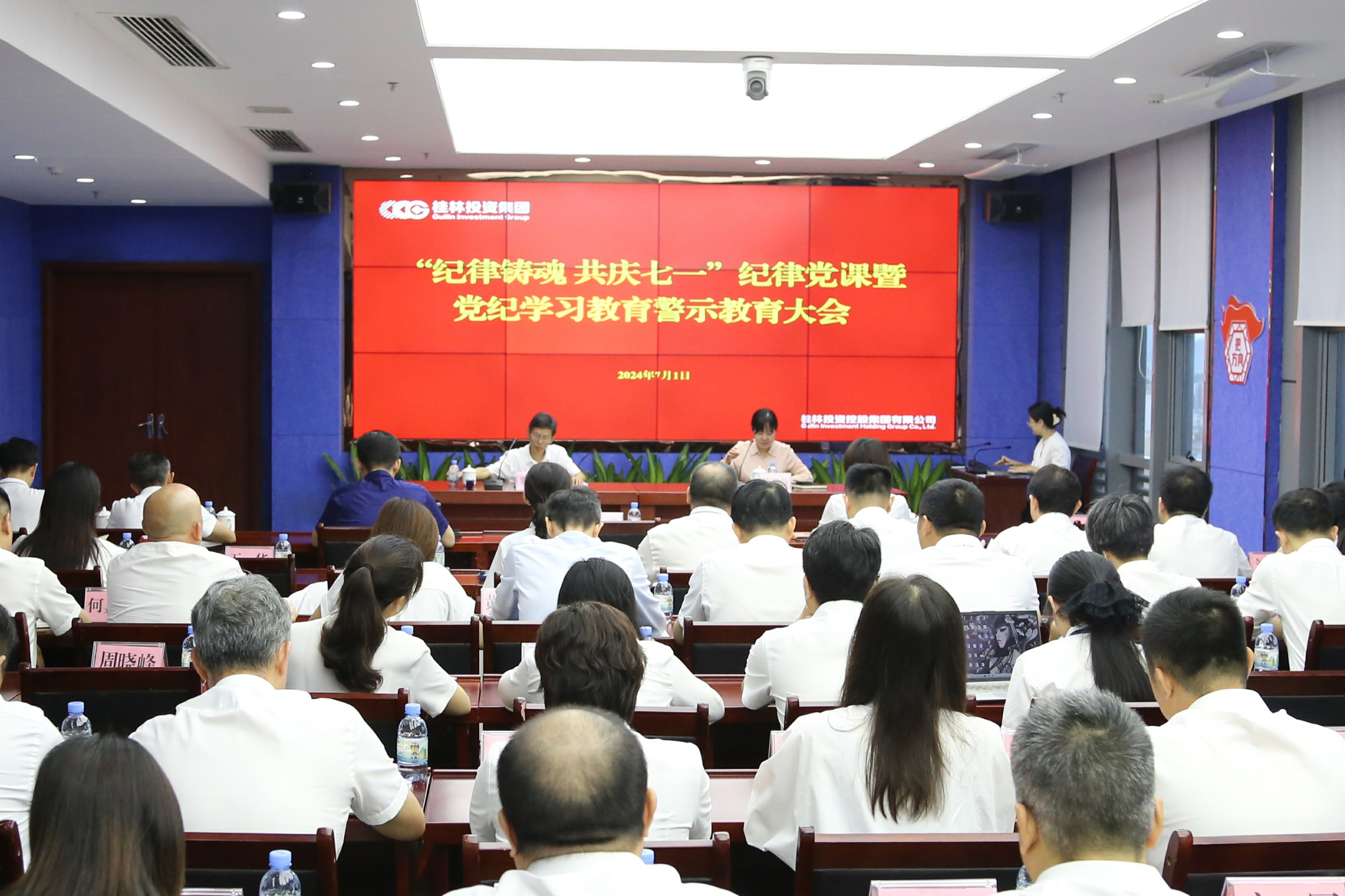 PG电子·(中国区)官方网站-不凡成就非凡