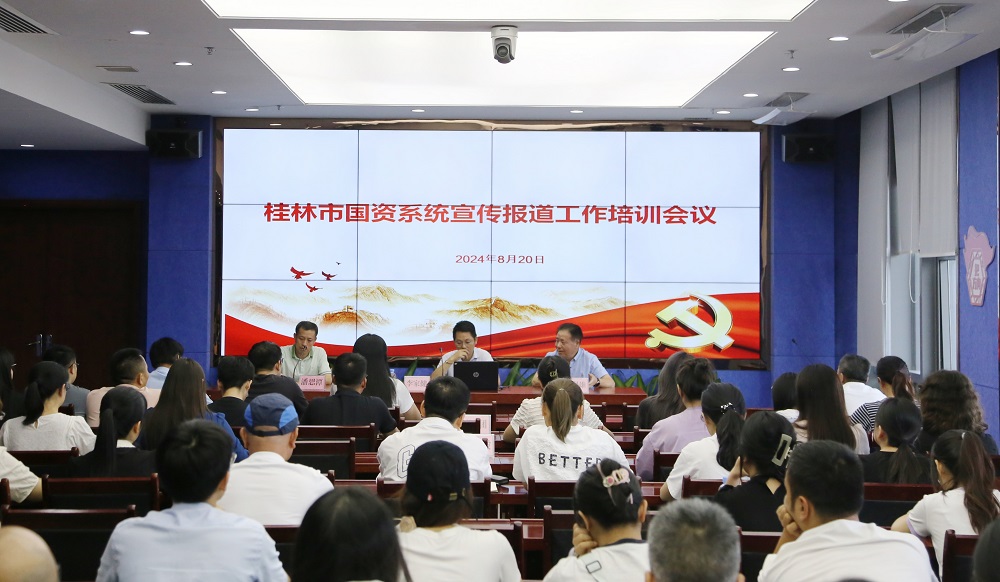 PG电子·(中国区)官方网站-不凡成就非凡