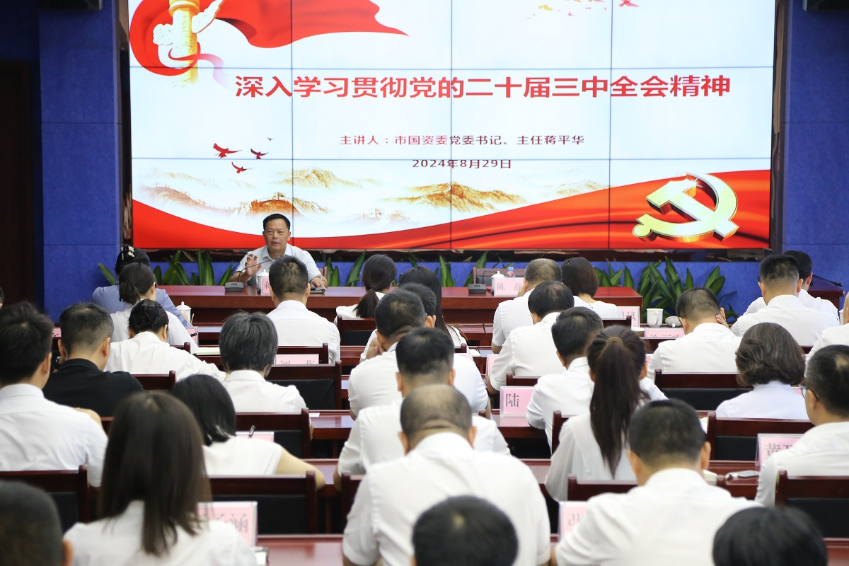 PG电子·(中国区)官方网站-不凡成就非凡