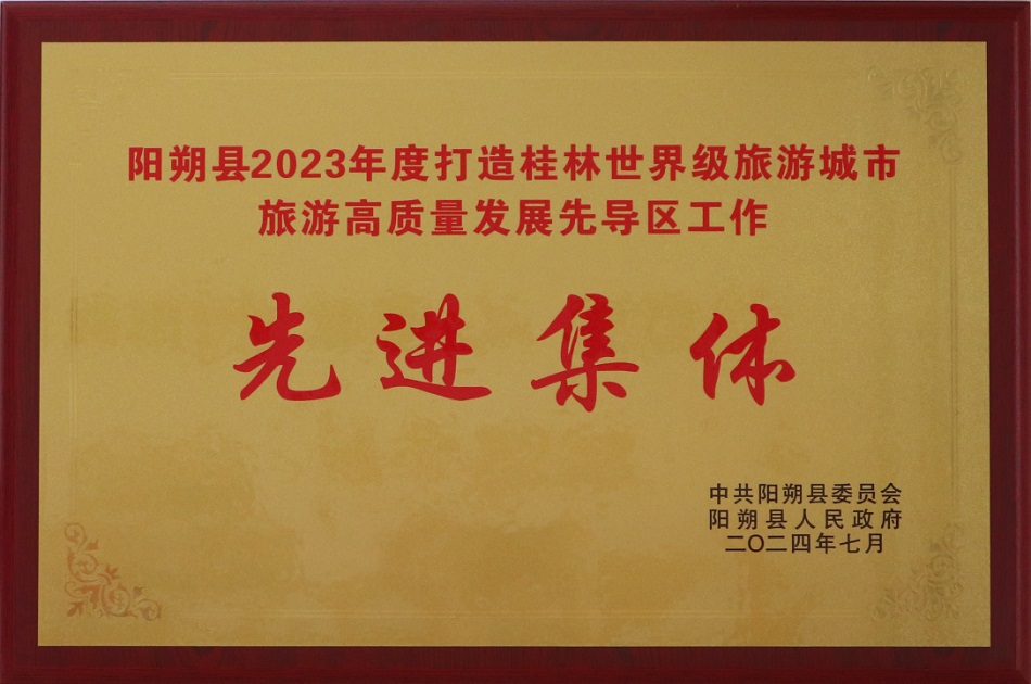 PG电子·(中国区)官方网站-不凡成就非凡