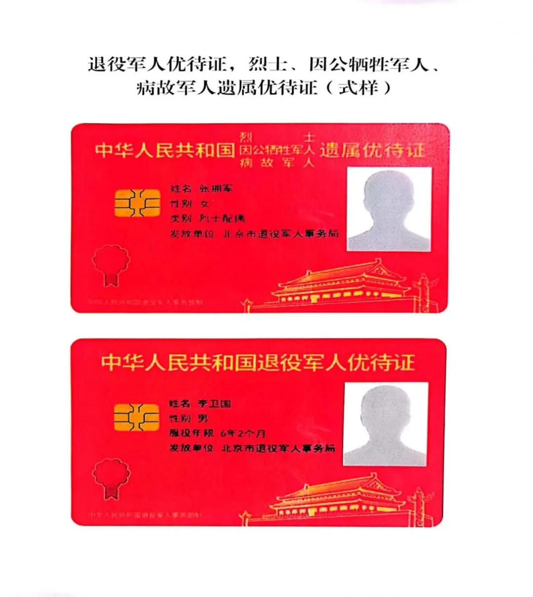 PG电子·(中国区)官方网站-不凡成就非凡