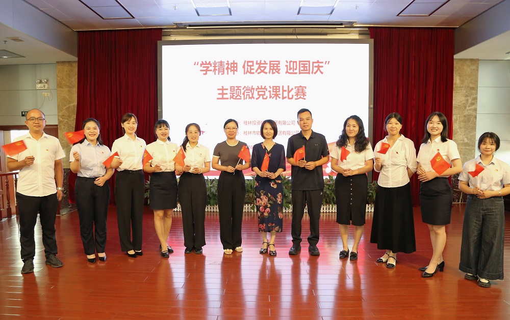 PG电子·(中国区)官方网站-不凡成就非凡