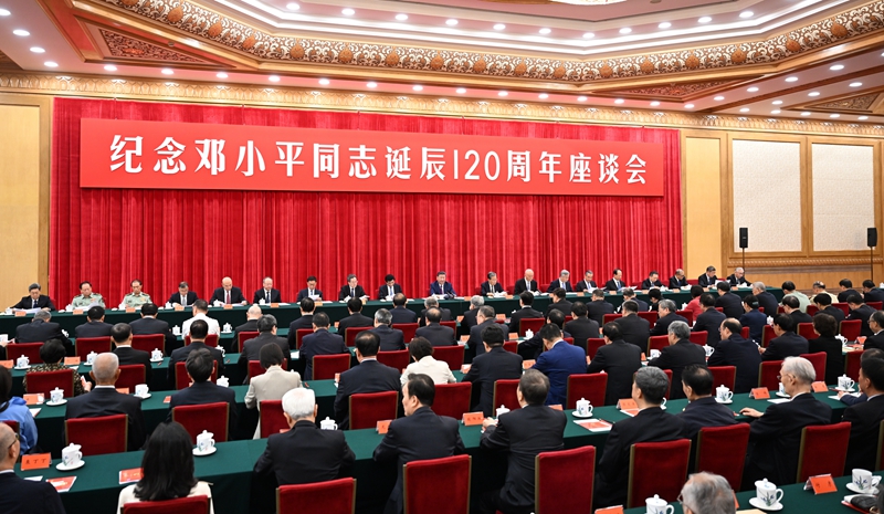 PG电子·(中国区)官方网站-不凡成就非凡